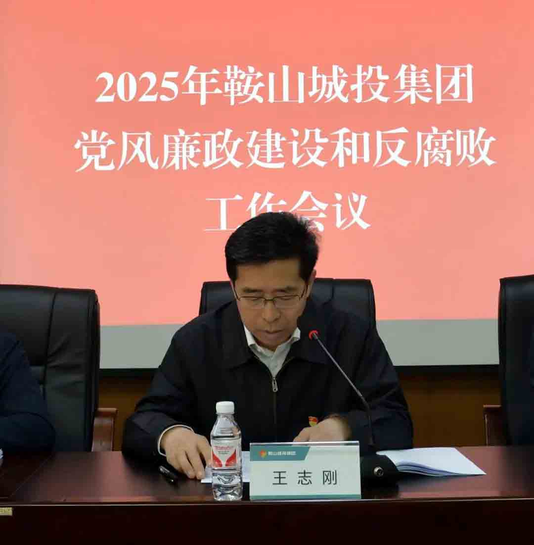 环球360·(中国)有限公司官网
