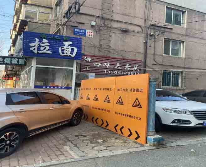 环球360·(中国)有限公司官网