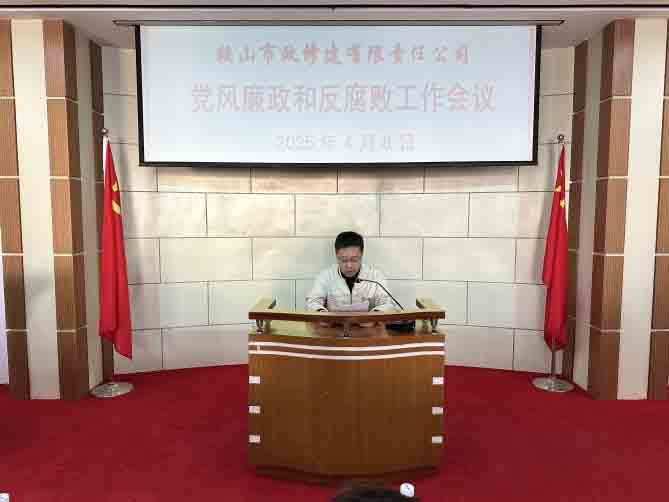 环球360·(中国)有限公司官网
