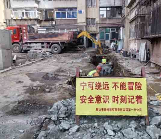 环球360·(中国)有限公司官网