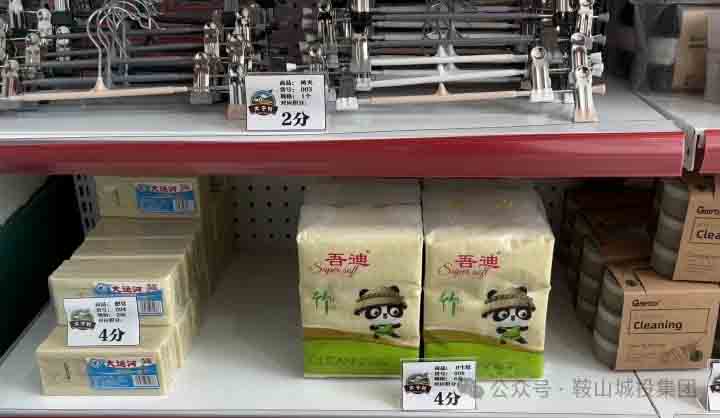 环球360·(中国)有限公司官网