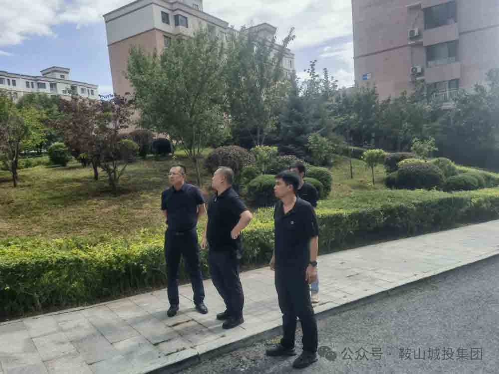 环球360·(中国)有限公司官网