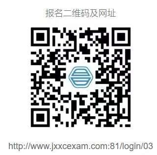 环球360·(中国)有限公司官网