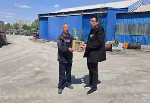 环球360·(中国)有限公司官网